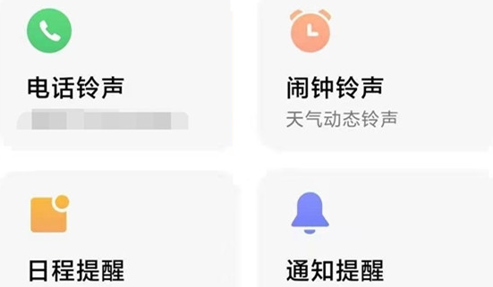 第4255页