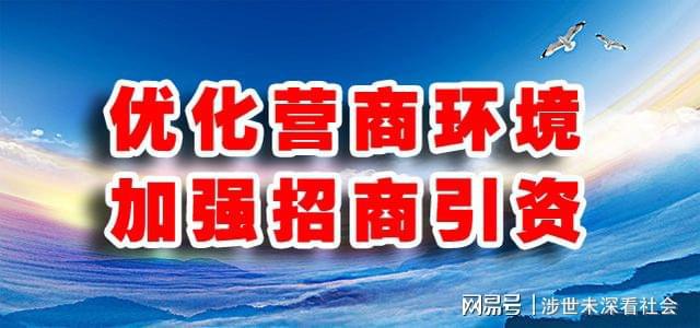 温江最新招聘信息，探索自然美景，寻找内心平静之旅