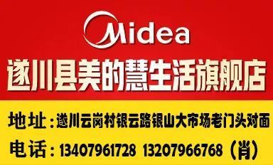 广汉最新招聘，携手共创成功之旅，自信与成就感的起点