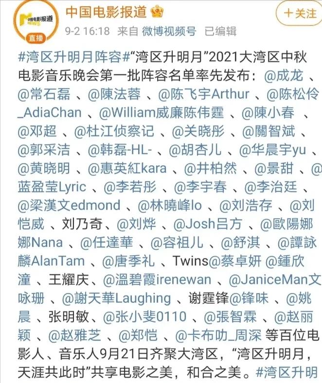 神马影院最新更新，奇妙观影时光