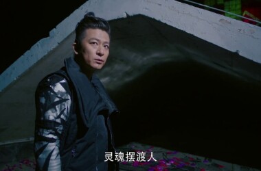 掌握技能，步步为赢，最新灵魂摆渡指南