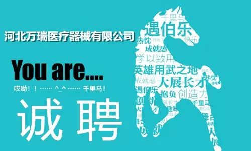 响水最新招聘，与自然美景同行，寻找内心的宁静与平和