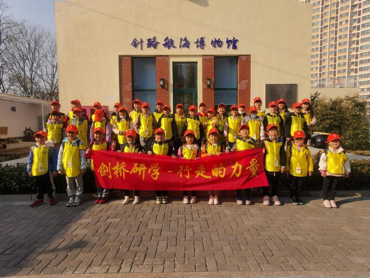 教育部最新文件引领教育新篇章，时代航标照亮未来教育路径