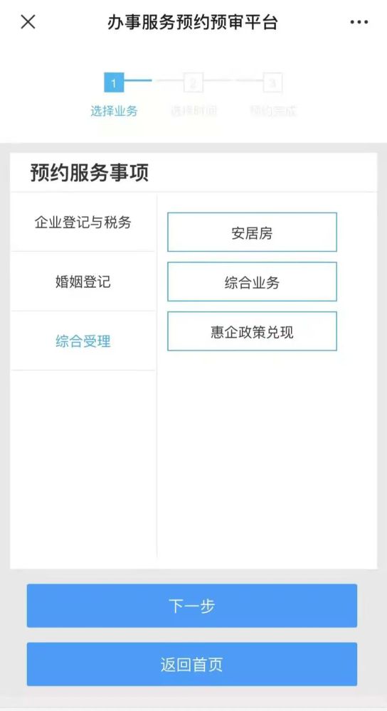最新动画片在线观看，热门趋势与观看指南