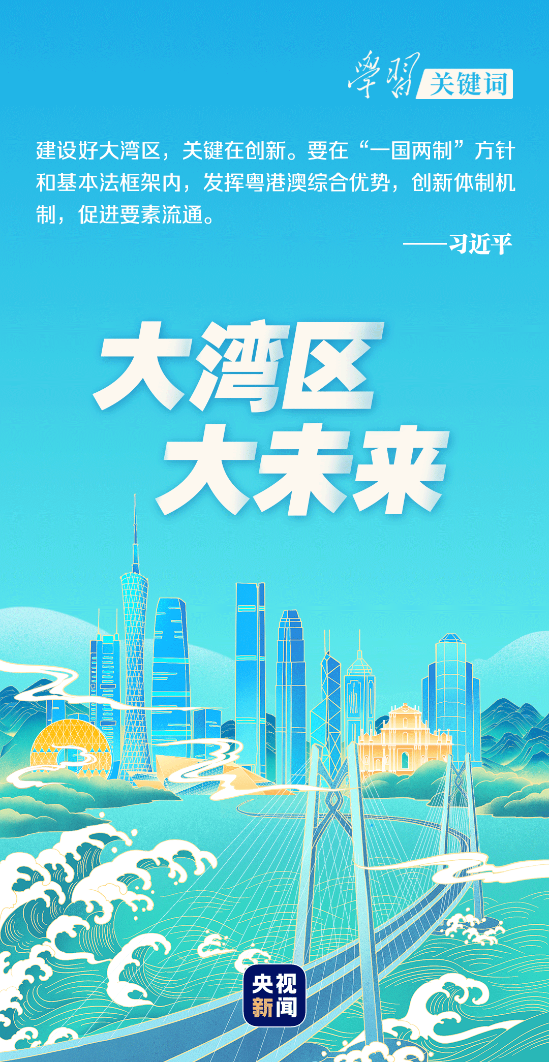 汤阴最新招聘，变化中的自信，学习成就未来之路