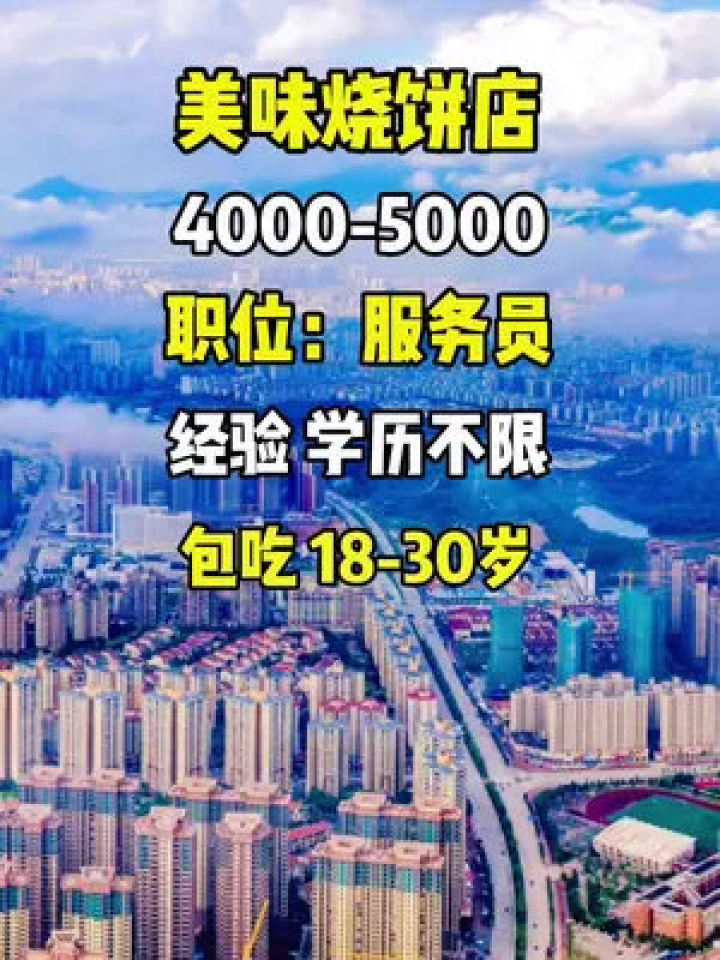 探索自然美景或寻找内心的平和宁静之旅