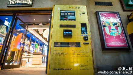 探索小巷隐藏宝藏，最新创业项目聚焦独特环境特色小店