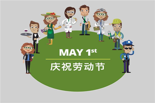 最新精彩呈现