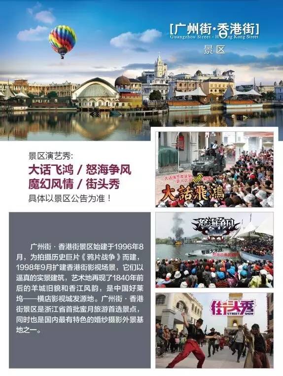 无棣最新招聘