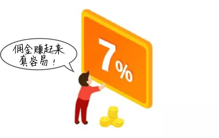 功能升级与用户体验提升