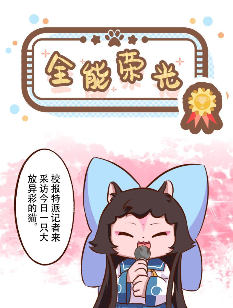 传统文化与新生力量交融魅力