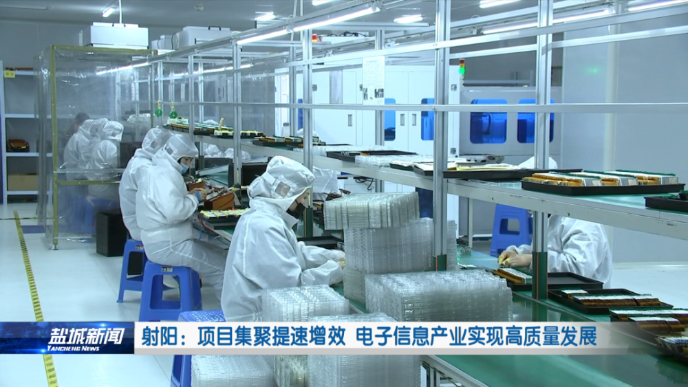临潼最新招聘信息
