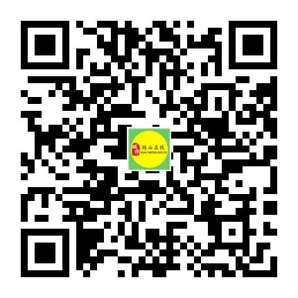 鹤山最新招聘信息汇总