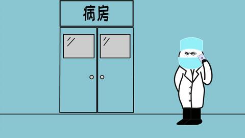 石家庄疫情最新动态