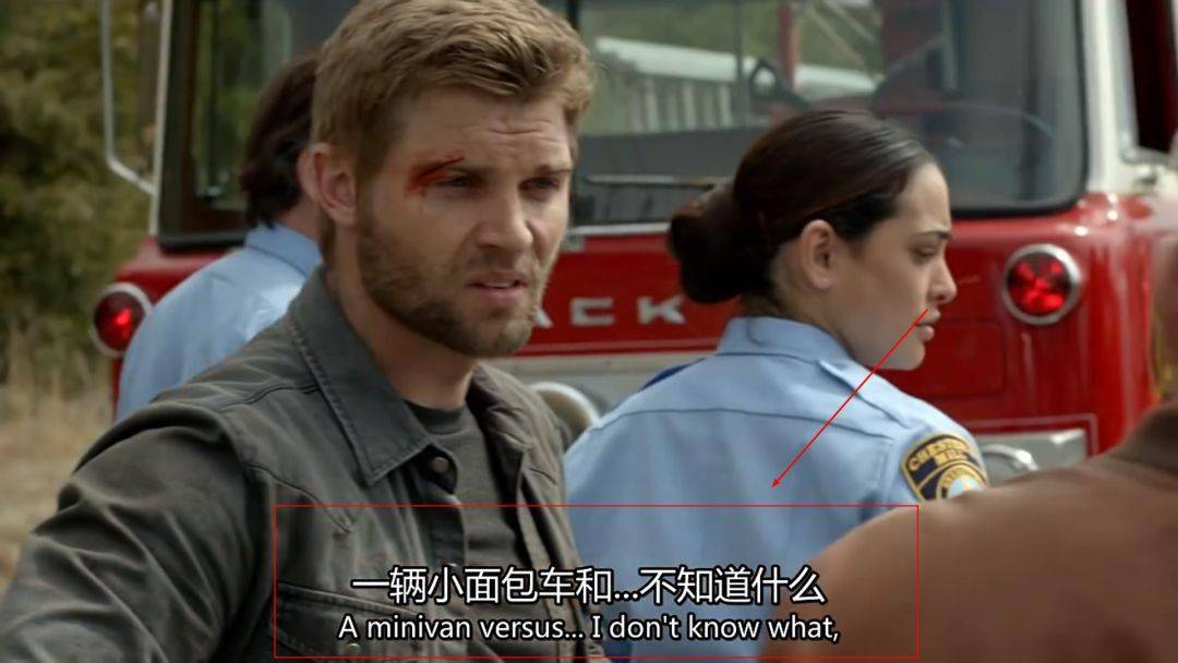 间谍技能学习
