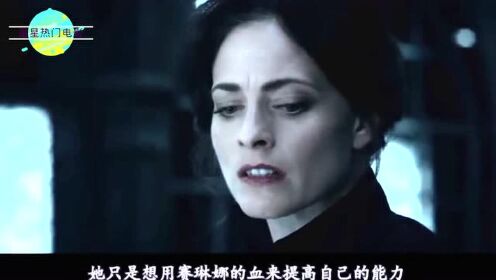 暗夜传说（或科技魅力）