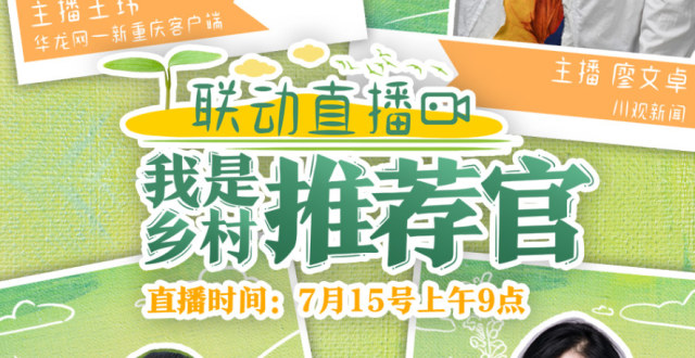 番茄社区最新动态