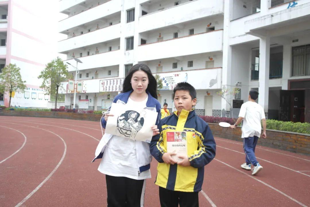 自我赋能探索之旅