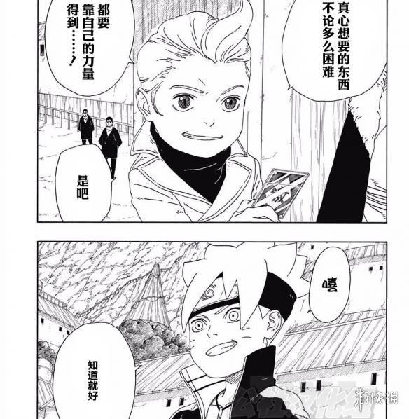 最新SSR