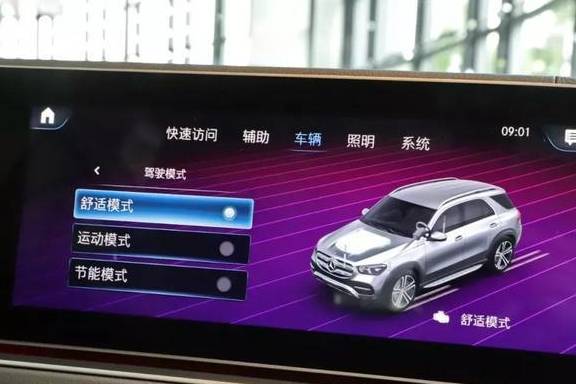 购买与使用全指南