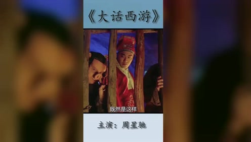 影视娱乐新时代引领者