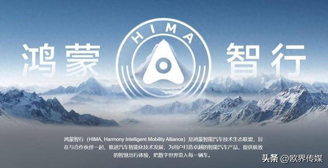 智天科技前沿动态