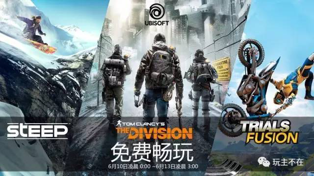 PS4最新游戏，科技巅峰之作，生活娱乐之翼