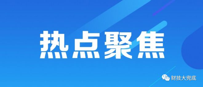 温暖招聘故事