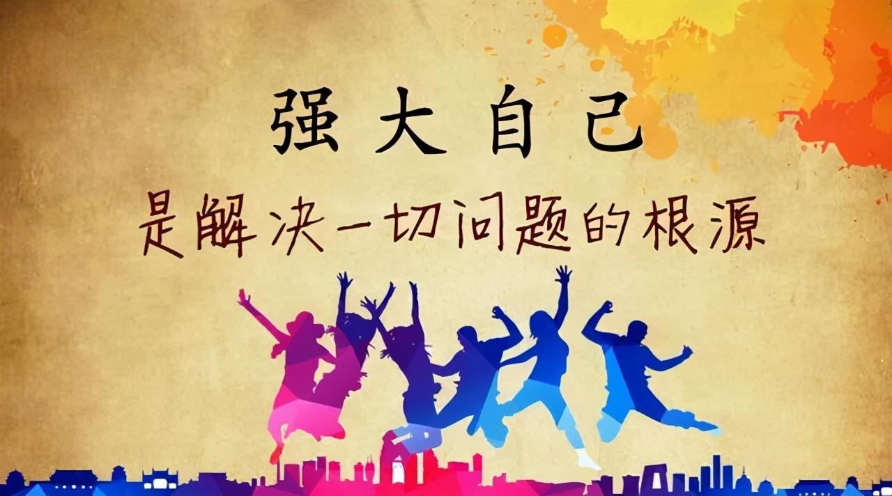 香港连续剧照亮人生旅途