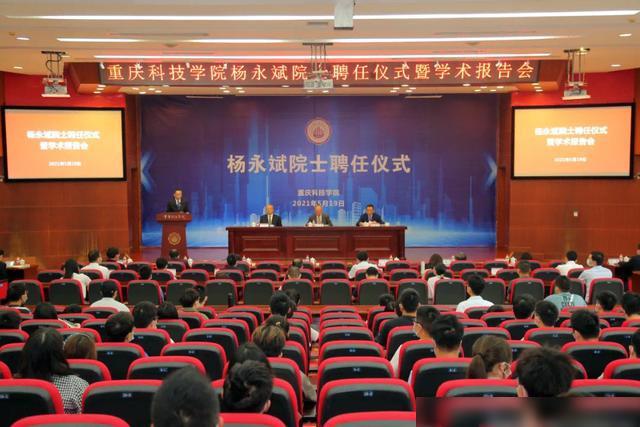 深圳航班最新消息