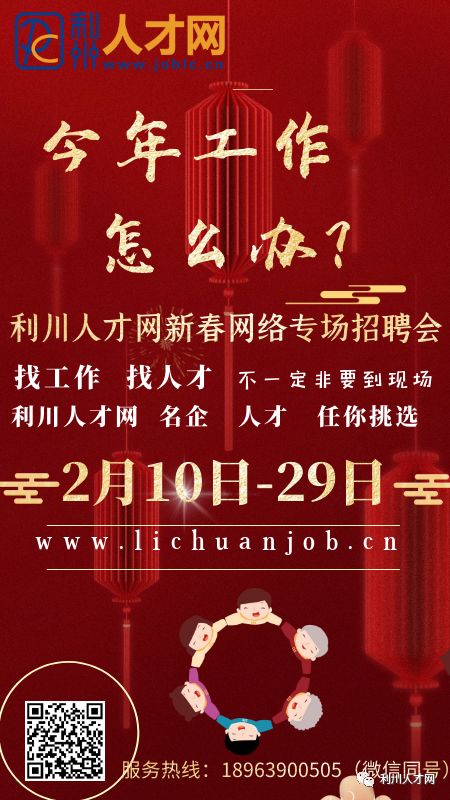 小巷特色小店大揭秘