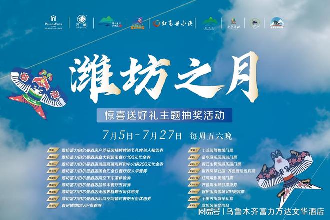 时代变迁下的招聘市场新动态