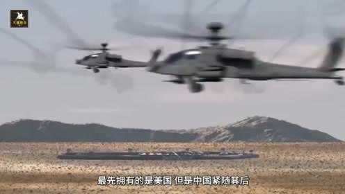 最新军事武器