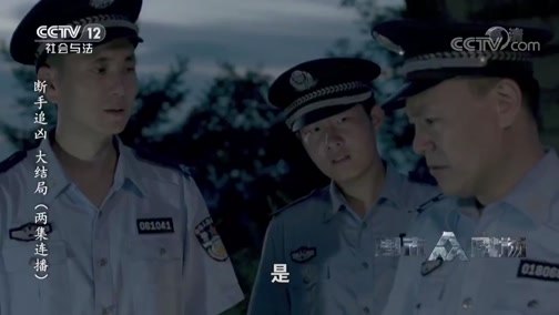 科技之光法治新纪元，最新普法栏目剧重磅来袭