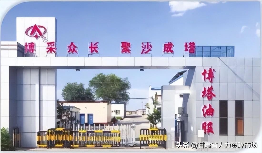 锅炉工最新招聘信息发布，职位空缺等你来挑战