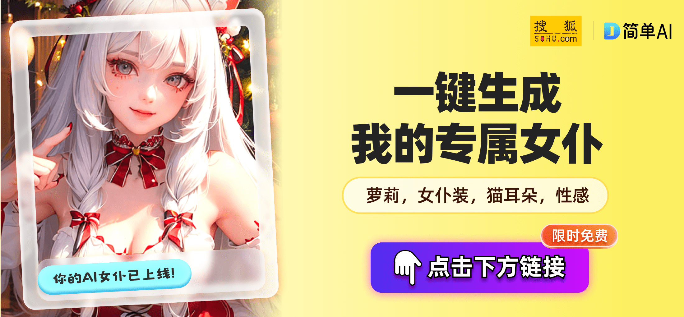 快猫破解版