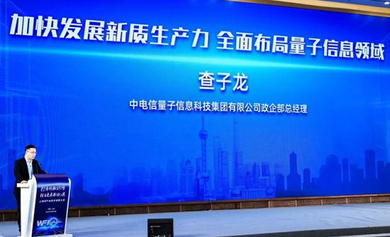 郓城最新招聘信息