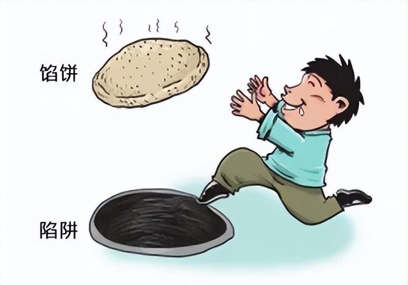 秦先生最新资讯