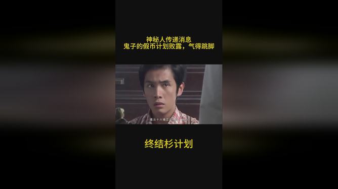 李卫卫最新动态