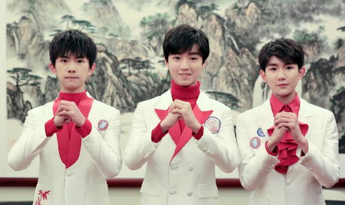 TFboys最新照片