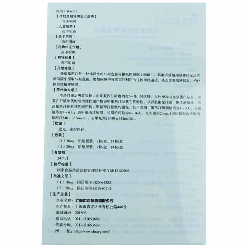进阶与步骤详解