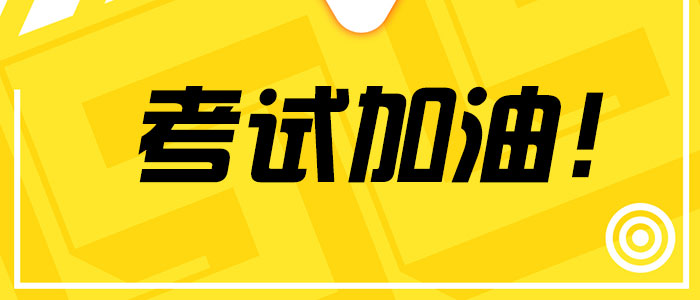 高州招聘网