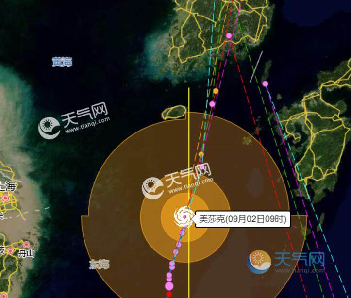 台风实时路线动态更新