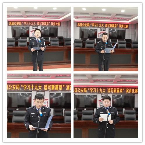 息县最新规划图，科技引领未来，蓝图展现发展新篇章