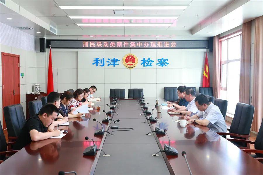 利津最新招聘启幕，人才汇聚，共筑未来之城发展之梦
