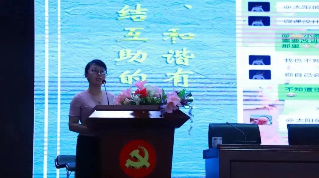 最新耽美小说，自信与成长的力量闪耀青春之路