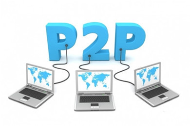 P2P最新政策解读，观点论述与趋势分析