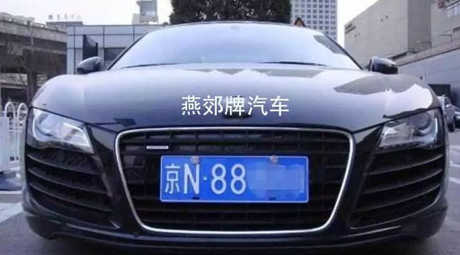 深圳车牌最新价格及小巷探秘之旅