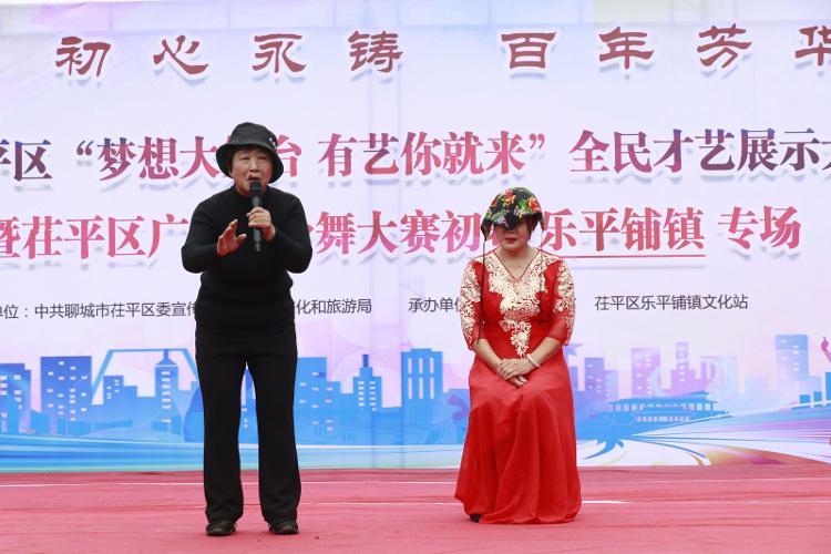 全民健身热潮
