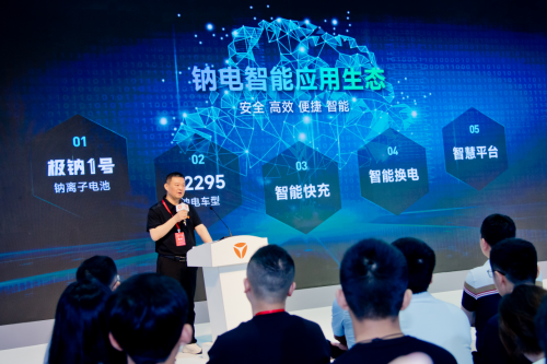 黔江最新招聘，科技革新引领职场新风尚